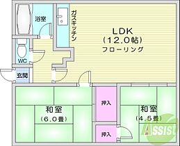 JCハウス太平  ｜ 北海道札幌市北区太平三条3丁目（賃貸アパート2LDK・2階・48.67㎡） その2