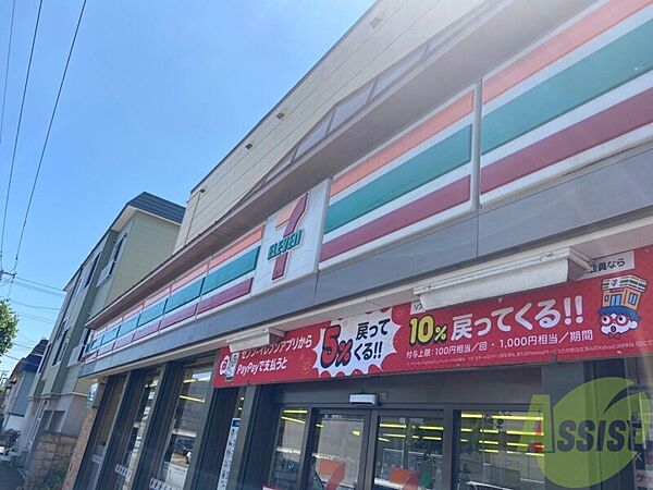 画像29:セブンイレブン札幌新川2条店 219m