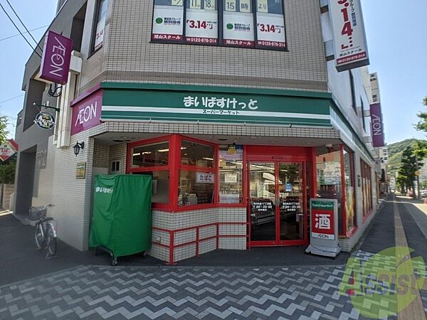 画像30:まいばすけっと南9条西17丁目店 358m