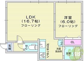 梅内マンション  ｜ 北海道札幌市北区新琴似八条1丁目（賃貸アパート1LDK・1階・48.00㎡） その2