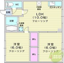 北海道札幌市北区北二十六条西9丁目（賃貸アパート2LDK・2階・45.00㎡） その2