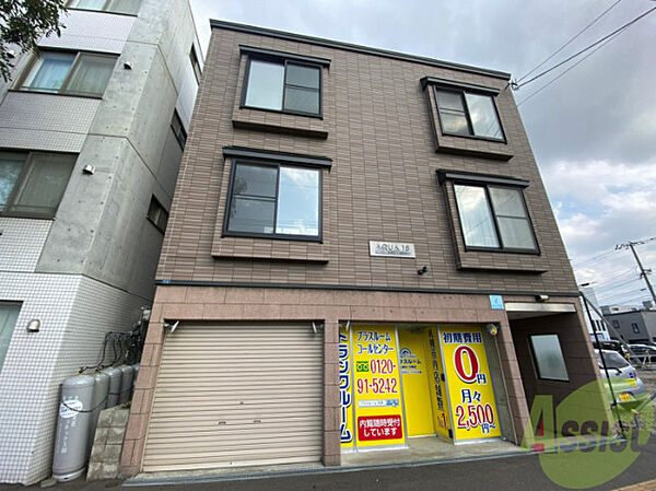 北海道札幌市東区北十八条東8丁目(賃貸アパート1LDK・2階・33.00㎡)の写真 その27