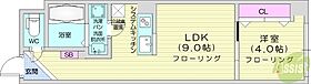 パークヒルズ中央12  ｜ 北海道札幌市中央区北一条東2丁目5-4（賃貸マンション1LDK・6階・32.00㎡） その2