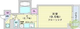 北海道札幌市北区北十五条西1丁目1-2（賃貸マンション1K・2階・24.07㎡） その2