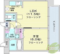 レインボータウン24  ｜ 北海道札幌市中央区北二条西24丁目（賃貸マンション1LDK・8階・39.73㎡） その2