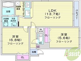 アーバンヒルズ  ｜ 北海道札幌市東区北丘珠五条3丁目（賃貸マンション2LDK・2階・57.45㎡） その2