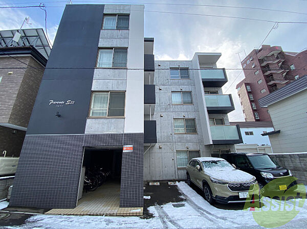 Parente　S22 ｜北海道札幌市中央区南二十二条西9丁目(賃貸マンション1LDK・2階・34.85㎡)の写真 その6