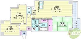 北海道札幌市東区北十六条東4丁目（賃貸マンション3LDK・9階・72.32㎡） その2