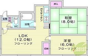 コーポまるとみ  ｜ 北海道札幌市北区新琴似十条11丁目7-1（賃貸アパート2LDK・2階・45.00㎡） その2