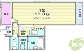 ラフォーレ山鼻  ｜ 北海道札幌市中央区南十一条西12丁目（賃貸マンション1K・7階・37.95㎡） その2