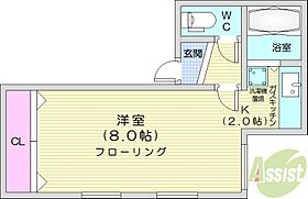 クレセア南10条  ｜ 北海道札幌市中央区南十条西8丁目2-5（賃貸アパート1K・3階・25.00㎡） その2