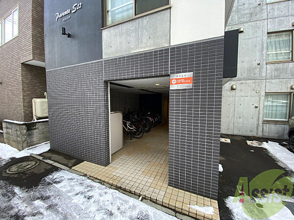 Parente　S22 ｜北海道札幌市中央区南二十二条西9丁目(賃貸マンション1LDK・4階・35.06㎡)の写真 その17