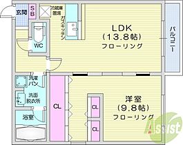 Pure Stage Maruyama  ｜ 北海道札幌市中央区南三条西25丁目（賃貸マンション1LDK・4階・49.37㎡） その2