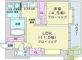 ピュア東彩館2  ｜ 北海道札幌市中央区南三条西9丁目（賃貸マンション1LDK・7階・41.49㎡） その2