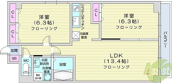 ハイパール桑園 ｜北海道札幌市中央区北七条西20丁目(賃貸マンション2LDK・7階・57.42㎡)の写真 その2