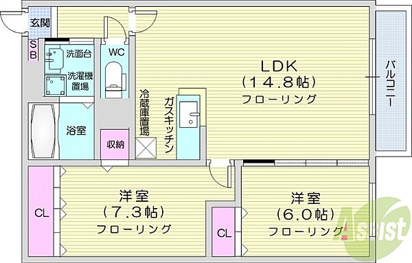 北海道札幌市東区北十八条東13丁目(賃貸マンション2LDK・3階・60.00㎡)の写真 その2