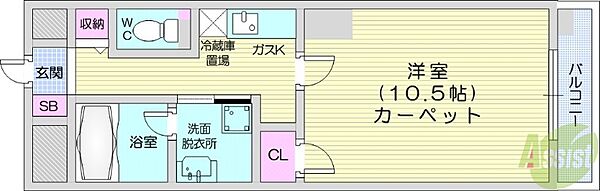 北海道札幌市北区北十条西1丁目(賃貸マンション1K・8階・31.32㎡)の写真 その2