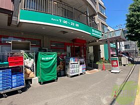 北海道札幌市北区新琴似四条1丁目（賃貸アパート1LDK・3階・30.00㎡） その30