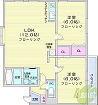 フォーレN32  ｜ 北海道札幌市北区北三十二条西9丁目（賃貸アパート2LDK・2階・55.00㎡） その2