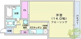 AMSビル  ｜ 北海道札幌市中央区南一条西12丁目（賃貸マンション1K・11階・30.00㎡） その2