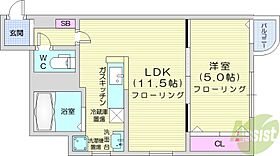 コトン大通中央  ｜ 北海道札幌市中央区南一条西11丁目（賃貸マンション1LDK・7階・37.18㎡） その2