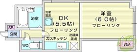 ナチュレ南5条  ｜ 北海道札幌市中央区南五条西10丁目（賃貸マンション1DK・4階・27.04㎡） その2