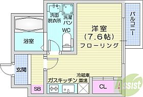 北海道札幌市北区北十八条西4丁目（賃貸マンション1R・3階・20.28㎡） その2