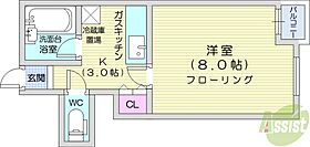 北海道札幌市東区北十七条東1丁目（賃貸アパート1K・2階・23.46㎡） その2