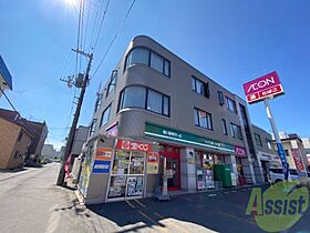 北海道札幌市東区北十七条東1丁目（賃貸アパート1K・2階・23.46㎡） その30