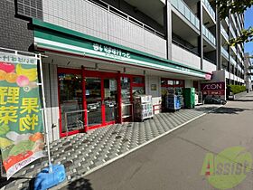 北海道札幌市東区北七条東5丁目（賃貸マンション2LDK・5階・56.94㎡） その30