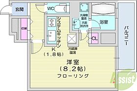 グランカーサ裏参道  ｜ 北海道札幌市中央区南一条西21丁目（賃貸マンション1K・4階・29.74㎡） その2