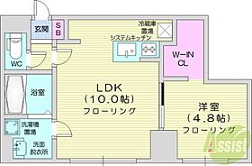 ラヴェーラ大通公園  ｜ 北海道札幌市中央区大通西14丁目3-30（賃貸マンション1LDK・4階・35.30㎡） その2