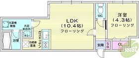 エルシア北2条  ｜ 北海道札幌市中央区北二条東9丁目90-41（賃貸マンション1LDK・2階・34.50㎡） その2