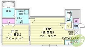 北海道札幌市東区北十九条東15丁目（賃貸マンション1LDK・3階・27.84㎡） その2