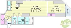 札幌中央レジデンス  ｜ 北海道札幌市中央区南五条西1丁目2-9（賃貸マンション1LDK・9階・36.99㎡） その2