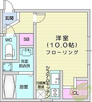 NORD42  ｜ 北海道札幌市東区北四十二条東1丁目（賃貸マンション1K・2階・25.38㎡） その2