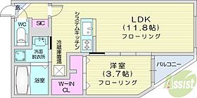 北海道札幌市北区北十六条西3丁目（賃貸マンション1LDK・2階・36.31㎡） その2