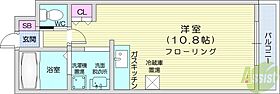 フィーノK1  ｜ 北海道札幌市中央区南八条西7丁目（賃貸マンション1R・1階・26.03㎡） その2