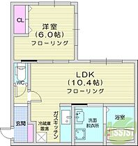 interioreverde  ｜ 北海道札幌市北区北三十二条西2丁目（賃貸マンション1LDK・3階・36.51㎡） その2