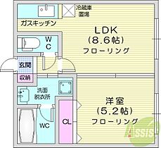 北海道札幌市東区北二十四条東14丁目3-17（賃貸マンション1LDK・4階・31.36㎡） その2