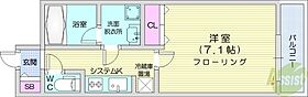 S-RESIDENCE北円山alesia  ｜ 北海道札幌市中央区北八条西24丁目（賃貸マンション1K・2階・25.32㎡） その2