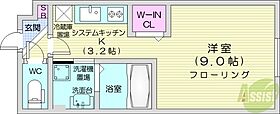 メゾンサクラ  ｜ 北海道札幌市北区北二十六条西2丁目（賃貸マンション1K・1階・26.73㎡） その2