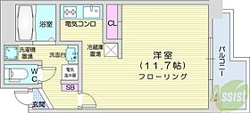 北海道札幌市北区北二十三条西8丁目（賃貸マンション1K・7階・30.00㎡） その2