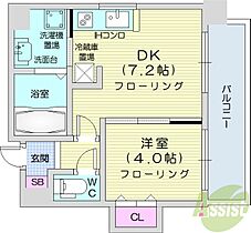 北海道札幌市北区北十四条西2丁目2-19（賃貸マンション1DK・5階・27.33㎡） その2