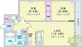 コンフォリア北3条  ｜ 北海道札幌市中央区北三条東2丁目（賃貸マンション2LDK・9階・52.86㎡） その2