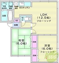 トップレジデンス2  ｜ 北海道札幌市東区北四十五条東1丁目（賃貸アパート2LDK・3階・52.20㎡） その2