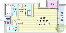 ライフ34  ｜ 北海道札幌市東区北三十四条東4丁目（賃貸アパート1K・3階・29.16㎡） その2