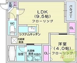 アズールVI  ｜ 北海道札幌市中央区大通西17丁目（賃貸マンション1LDK・4階・31.92㎡） その2