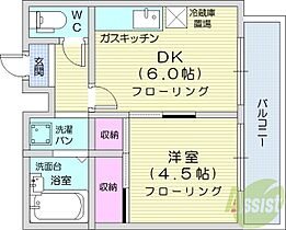 北海道札幌市北区北二十三条西6丁目（賃貸マンション1DK・3階・28.20㎡） その2