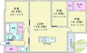 ZABO HILLS 南山鼻  ｜ 北海道札幌市中央区南十条西12丁目（賃貸マンション3LDK・5階・77.33㎡） その2